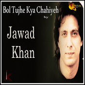 jawad ahmed full songs mp3 free download